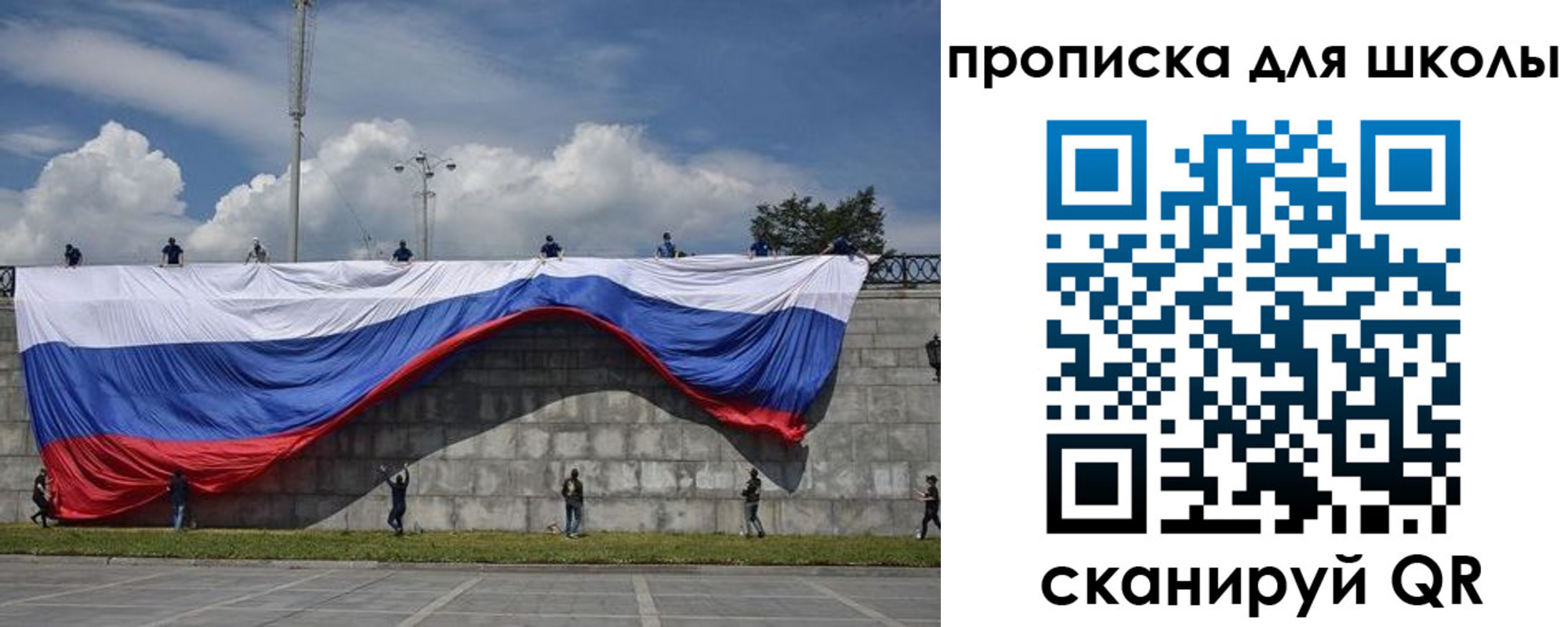 найти адрес прописки в Чебоксарах
