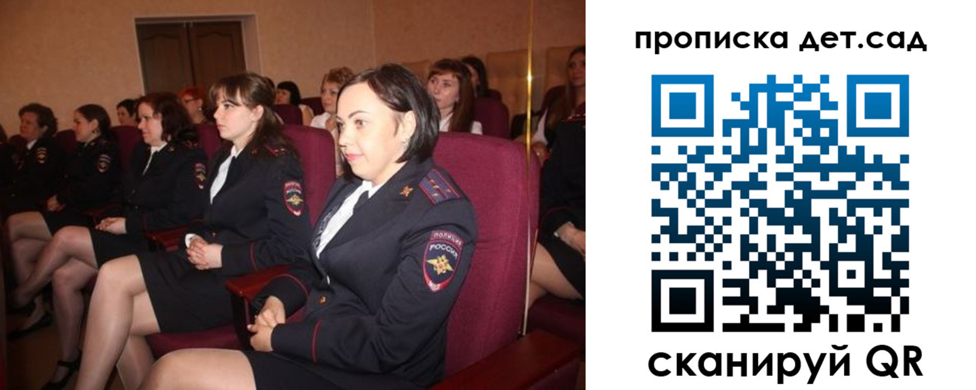 временная регистрация для всех в Чебоксарах